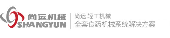 威豪內六角扳手廠家logo
