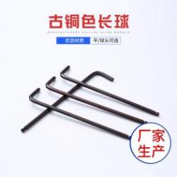 內六角扳手的規格及尺寸是多少？